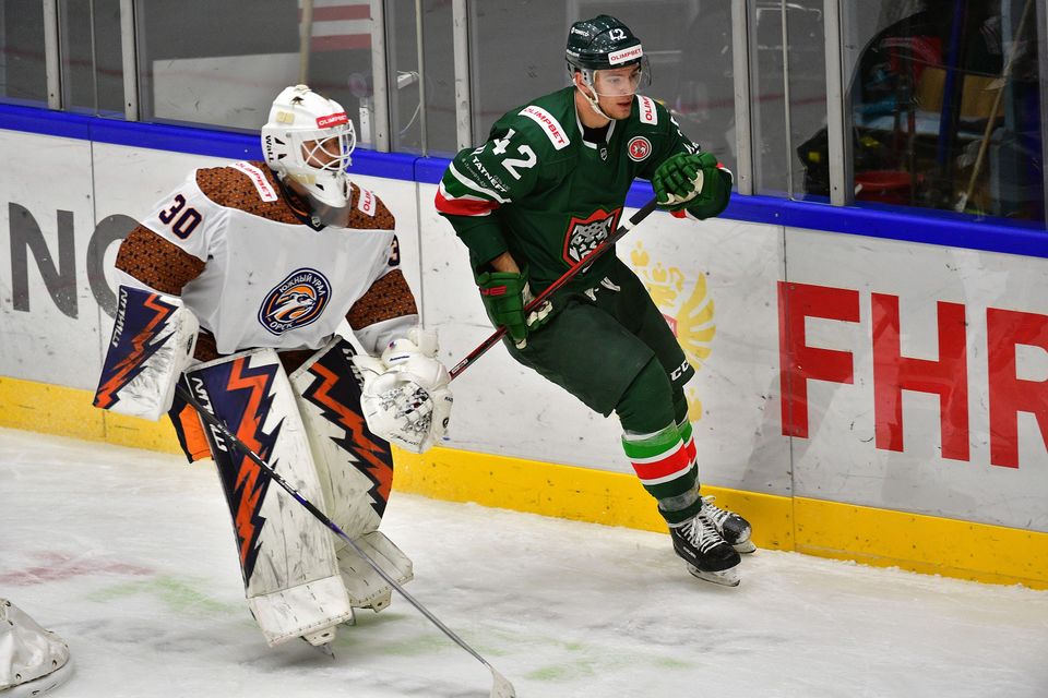 «Южный Урал» (Орск)